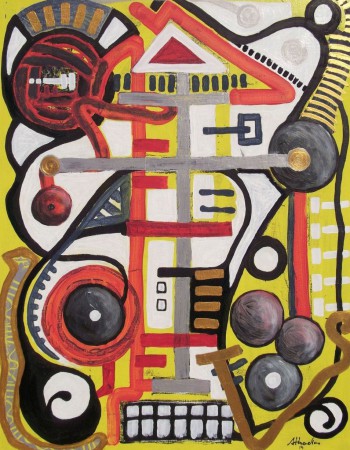 TITLE: Equilibrium a Balança do Poder (27.55x 35.43 INCHES) 70X90CM  (Year 2014)